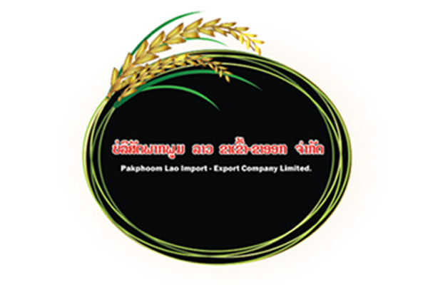 logo-pakphoom-group-1